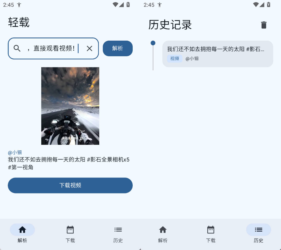 1780296534858742.jpg 下载.jpg